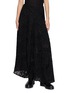 首图 - 点击放大 - MARC LE BIHAN - Enforme Textured Long Skirt