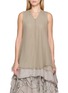 首图 - 点击放大 - MARC LE BIHAN - Sleeveless V-Neck Layered Tulle Top