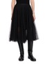 首图 - 点击放大 - MARC LE BIHAN - Ovoide Flared Tulle Midi Skirt