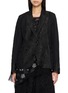首图 - 点击放大 - MARC LE BIHAN - Tissus Anemone Single Breasted Textured Blazer