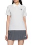 SOUTHCAPE 条纹 POLO 衫