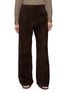 首图 - 点击放大 - MON&PAU - Relaxed Suede Pants
