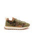 首图 - 点击放大 - FLOWER MOUNTAIN - New Asuka Uni Men's Sneakers