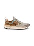 首图 - 点击放大 - FLOWER MOUNTAIN - Yamano 3 Uni Men's Sneakers