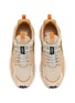 细节 - 点击放大 - FLOWER MOUNTAIN - Yamano 3 Uni Men's Sneakers