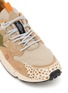 细节 - 点击放大 - FLOWER MOUNTAIN - Yamano 3 Uni Men's Sneakers