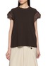 首图 - 点击放大 - SONIA CARRASCO - Tailored Shoulder Piqué Top