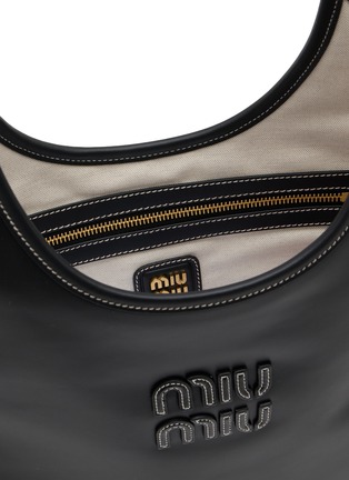 细节 - 点击放大 - MIU MIU - Regular Ivy Leather Tote Bag