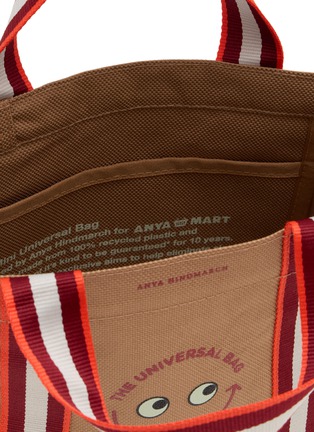 细节 - 点击放大 - ANYA HINDMARCH - Small The Universal Tote Bag