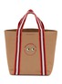 首图 - 点击放大 - ANYA HINDMARCH - Small The Universal Tote Bag