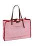 细节 - 点击放大 - ANYA HINDMARCH - Sweet N Low E/W Tote Bag