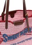 细节 - 点击放大 - ANYA HINDMARCH - Sweet N Low E/W Tote Bag