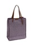 细节 - 点击放大 - ANYA HINDMARCH - N/S Paper Raffia Wink Tote Bag