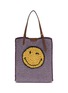 首图 - 点击放大 - ANYA HINDMARCH - N/S Paper Raffia Wink Tote Bag