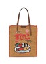 首图 - 点击放大 - ANYA HINDMARCH - Sushi No Ko N/S Raffia Tote Bag