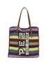 首图 - 点击放大 - ANYA HINDMARCH - Pez N/S Raffia Tote Bag