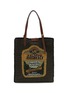 首图 - 点击放大 - ANYA HINDMARCH - Filippo Berio N/S Raffia Tote Bag