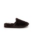 首图 - 点击放大 - C.R.B. - Faux Fur Slippers 