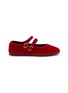首图 - 点击放大 - C.R.B. - Grosgrain Trim Velvet Mary Jane Flats