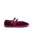 首图 - 点击放大 - C.R.B. - Grosgrain Trim Velvet Mary Jane Flats