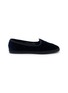 首图 - 点击放大 - C.R.B. - Friulana Venetian Quilted Velvet Flats