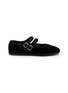 首图 - 点击放大 - C.R.B. - Grosgrain Trim Velvet Mary Jane Flats