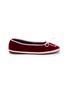首图 - 点击放大 - C.R.B. - Two-Tone Grosgrain Trim Velvet Ballerina Flats