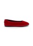 首图 - 点击放大 - C.R.B. - Grosgrain Trim Velvet Ballerina Flats