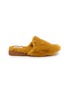 首图 - 点击放大 - C.R.B. - Open-Toe Faux Fur Slippers 