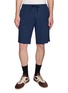 首图 - 点击放大 - DEREK ROSE - Basel Drawstring Lounge Shorts