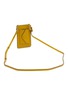 细节 - 点击放大 - ANYA HINDMARCH - Coco Pops Leather Zip Phone Pouch