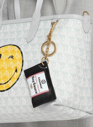 正面 -点击放大 - ANYA HINDMARCH - Kikkoman Charm