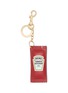 首图 - 点击放大 - ANYA HINDMARCH - Heinz Ketchup Leather Keyring Charm