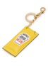 细节 - 点击放大 - ANYA HINDMARCH - Heinz Mustard Leather Keyring Charm