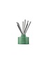 首图 –点击放大 - JO MALONE LONDON - Green Tomato & Vine Candle 75g