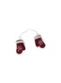 首图 –点击放大 - GRY & SIF - Pair of Mittens Ornament