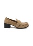 首图 - 点击放大 - MIU MIU - Mocassini 45 Suede Loafers Pumps