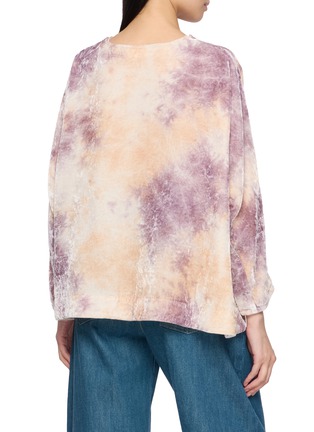背面 - 点击放大 - AODRESS - Closed Niwa Embroidered Top