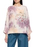 首图 - 点击放大 - AODRESS - Closed Niwa Embroidered Top