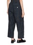 背面 - 点击放大 - AODRESS - Big Tuck Jacquard Trousers