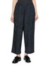 首图 - 点击放大 - AODRESS - Big Tuck Jacquard Trousers