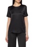 首图 - 点击放大 - F.IT - Satin Short Sleeve T-Shirt