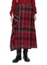 首图 - 点击放大 - Y'S - Draped Tartan Midi Skirt