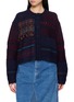 首图 - 点击放大 - Y'S - Tyrolean Patchwork Intarsia Knit Cardigan