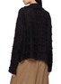 背面 - 点击放大 - Y'S - Asymmetric Frayed Chequered Knit Jacket