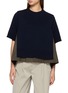 首图 - 点击放大 - SACAI - Hybrid Cotton Knit Top