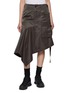 首图 - 点击放大 - SACAI - Nylon Twill Skirt