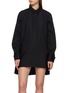 首图 - 点击放大 - SACAI - Long Sleeve Asymmetric Hem Poplin Dress