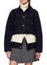 SACAI 针织拼接牛仔夹克