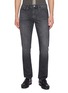 首图 - 点击放大 - FRAME - L'Homme Slim Leg Jeans